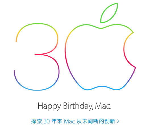 苹果产业链或迎来爆发年 掘金受益股波段操作