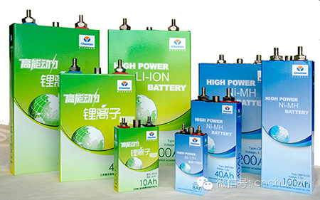 春兰复合电源系统列入江苏省新技术新产品推广项目