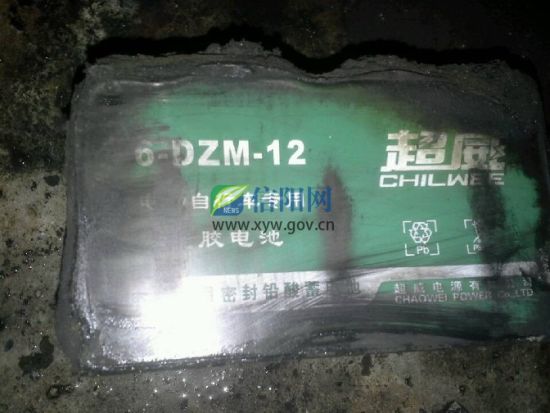 固始县电动车电池无端爆炸 超威电池厂家称将赔偿