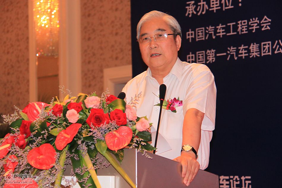 中国工程院郭孔辉