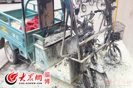 江苏宗申电动自行车自燃 厂家只修理不换车