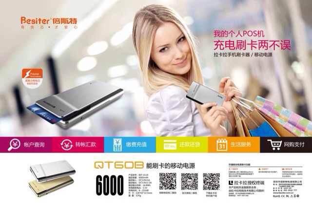 今天你拉了吗？