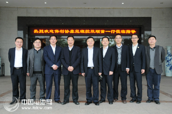 保利协鑫能源控股顾董一行拜访广东易事特