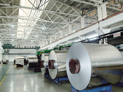 华西铝业有限责任公司