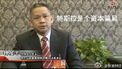 关于18650锂电池安全专题