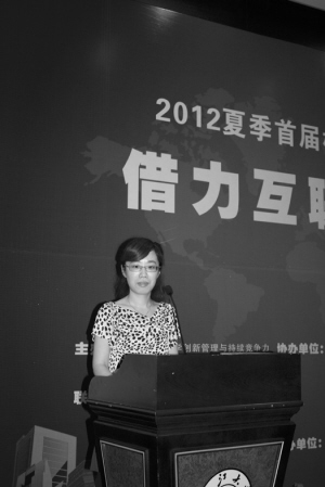 莫岱青：中国电子商务研究中心分析师