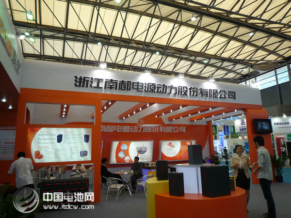 南都电源：用“好电池”服务好通信网络