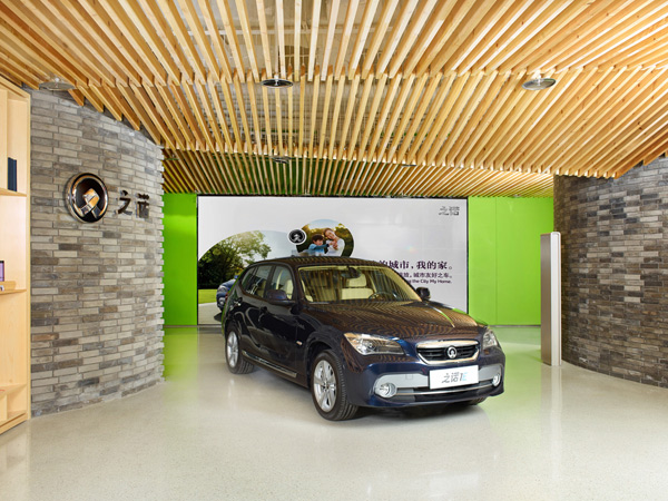 华晨宝马之诺首家品牌展厅落户北京 开创租赁模式