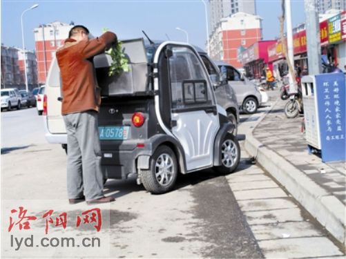 低速电动汽车“唱衰”者的无知