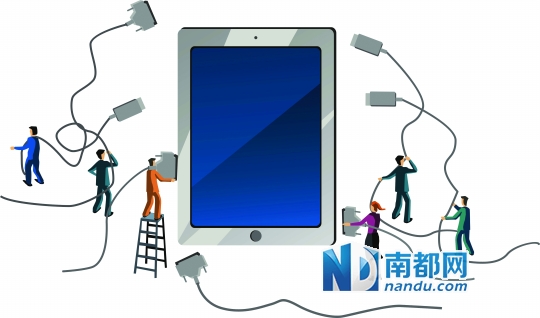 深圳平板电脑加速洗牌 约六成从业者出局