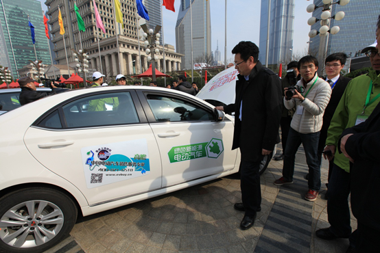 上汽荣威550 Plug In