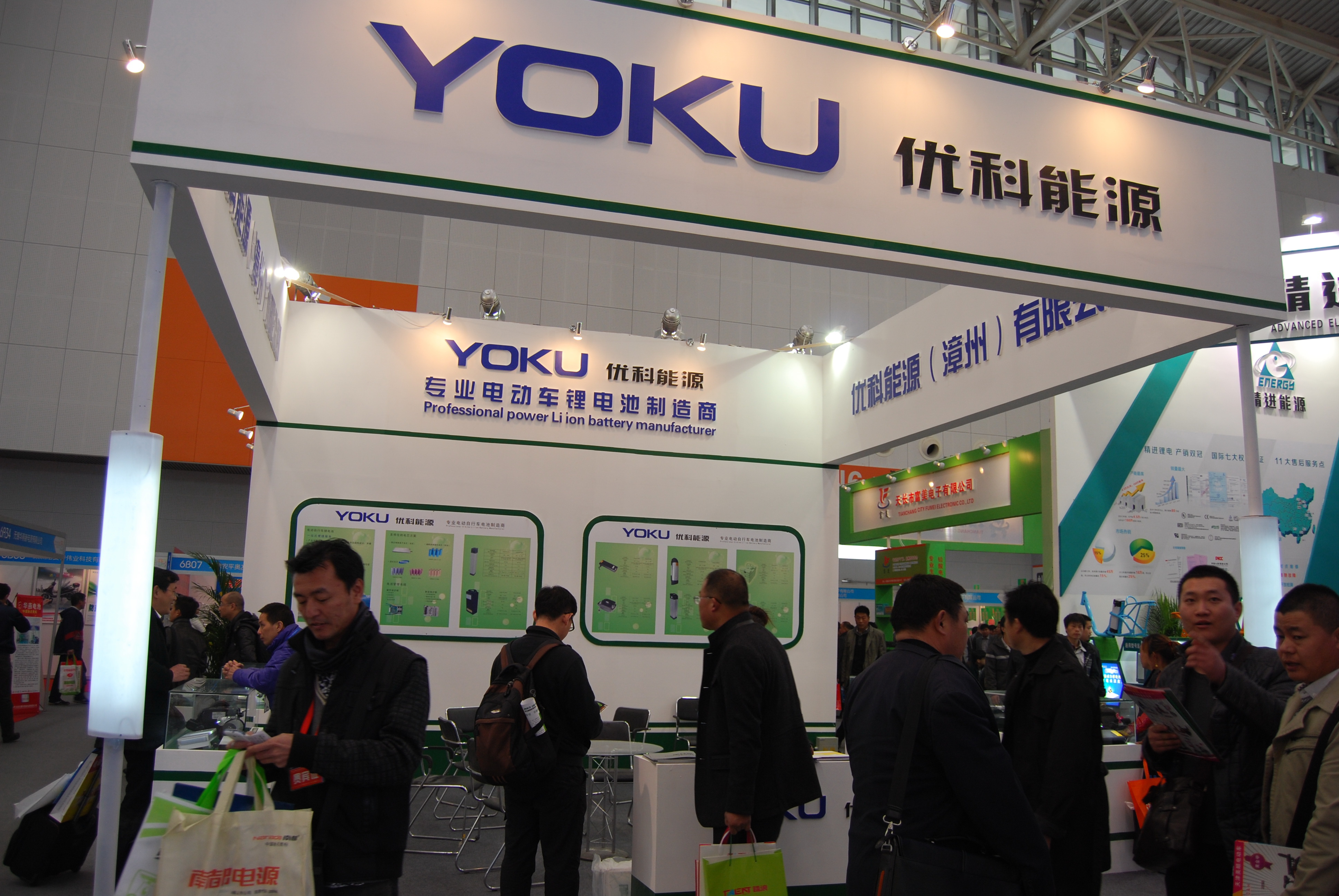 车企争抢京沪新能源户口 “先锋”还是“先烈”