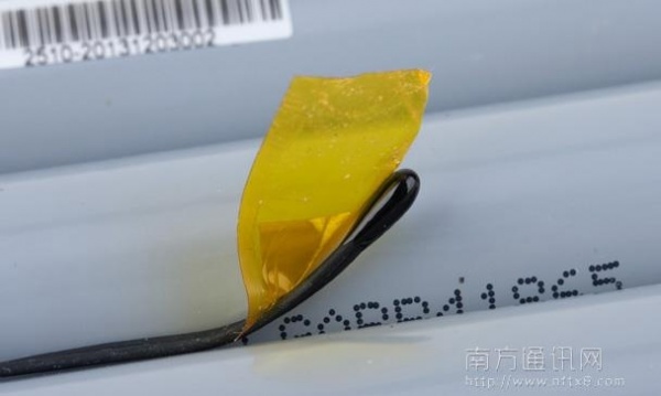 移动电源必须要搞清的几个概念（三）