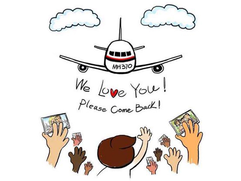 马航称失联客机装载锂电池符合民航组织要求