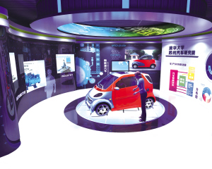 吴江汽车“硅谷”让电动汽车走出实验室