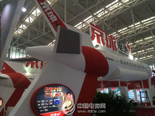 第十四届中国北方国际自行车电动车展览会吸引千家企业参展