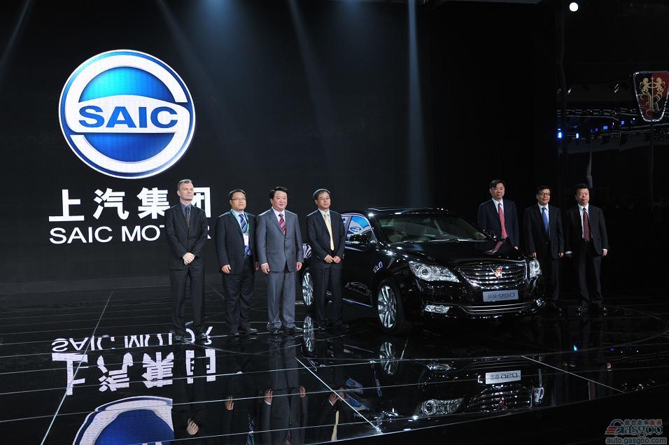 上汽56亿元投向新能源 欲创新商业模式