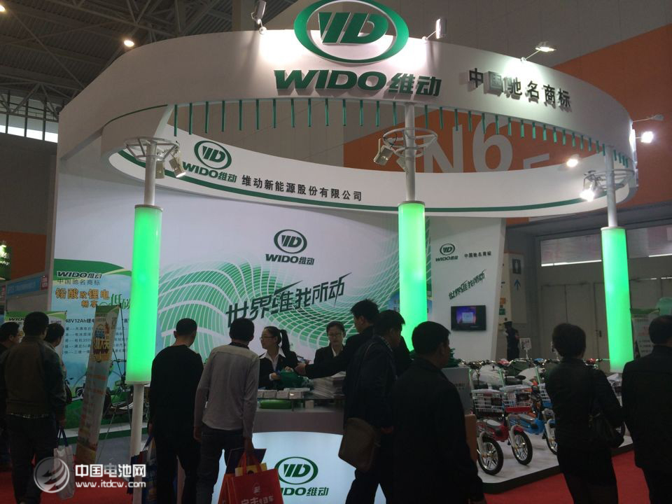 维动新能源：“铅锂混动”电动车亮相天津展 行业首创