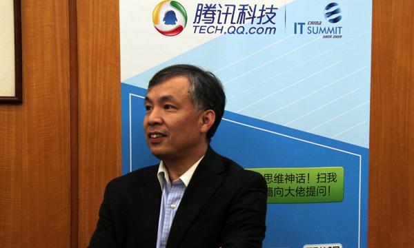 汉能投资董事长兼首席执行官陈宏