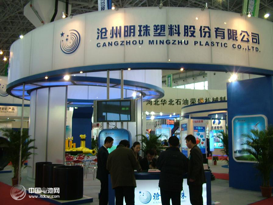 沧州明珠展位图