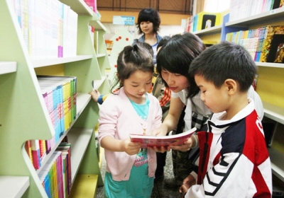 2014年全球可穿戴应用报告 谷歌和苹果将主导市场