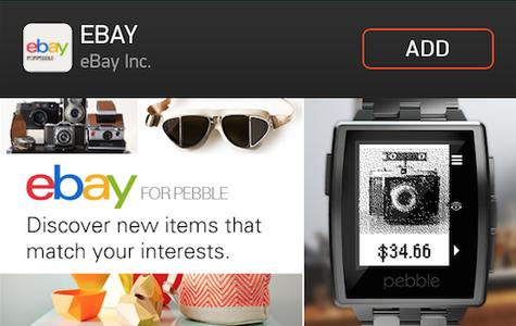 eBay：欲布局可穿戴领域 用技术打造“零努力商务”