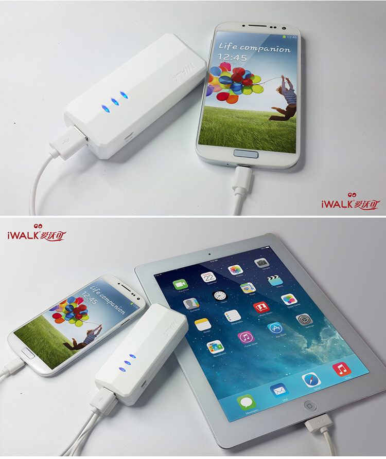 爱沃可获首届（2013-2014）移动电源行业年度创新奖