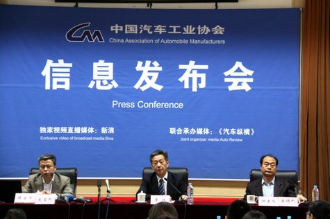 一季度新能源汽车生产6651辆 比上年同期增长1.2倍