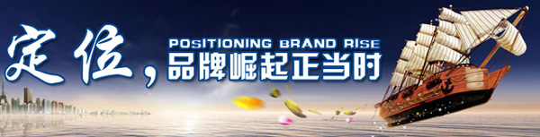 【聚焦】电动车产品同质化应值得行业反思