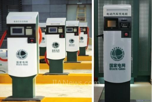 研祥ARM工业平板电脑在电动汽车充电桩中的应用