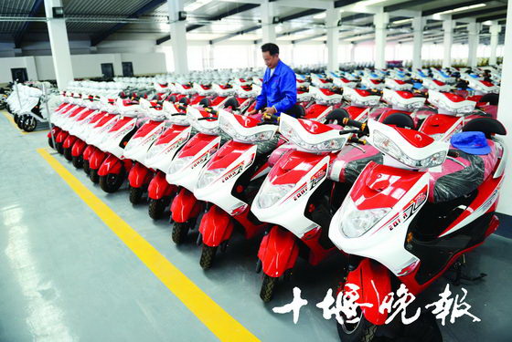 湖北十堰首条电动助力车生产线批量投产 每天300辆