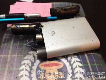 网友微博曝小米移动电源半夜自燃 灭火及时