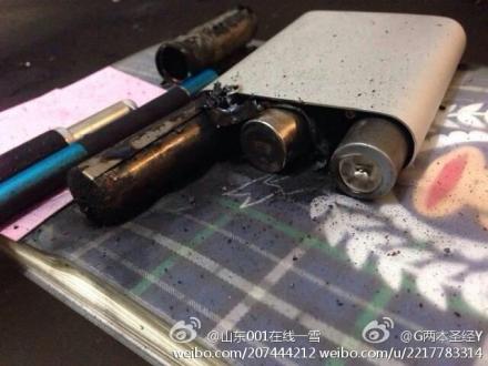 网友微博曝小米移动电源半夜自燃 灭火及时