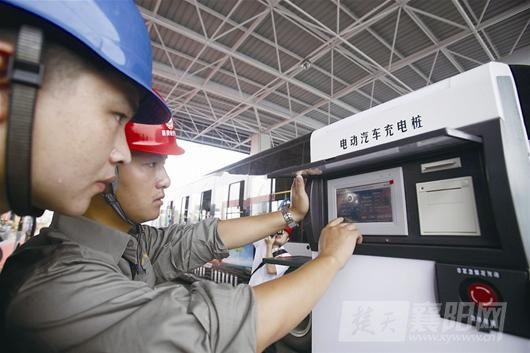 襄阳今年推广1360辆新能源汽车 400个充电桩年内上岗