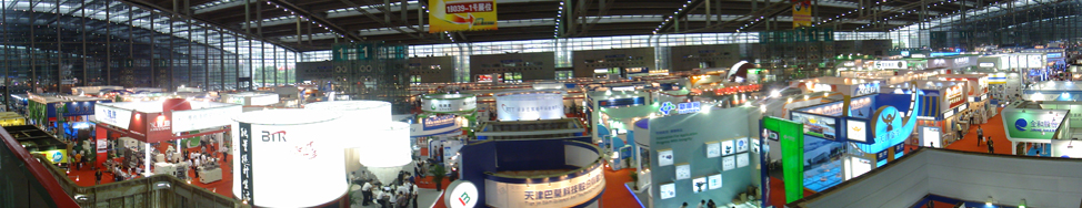 CIBF2014国际先进电池前沿技术研讨会日程安排