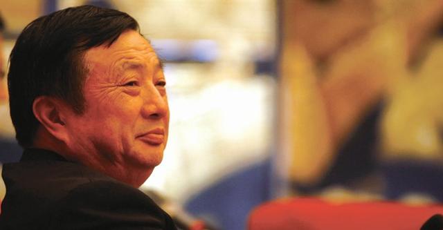 任正非：华为消费者业务不要盲目对标苹果三星和小米