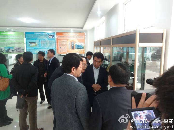 宁夏绿聚能与北方民族大学成立博士科研工作站