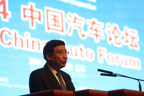 在主论坛演讲中，工业和信息化部部长苗圩致辞 经济网记者肖翊｜摄