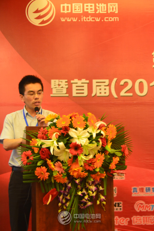 吴辉：移动电源行业处于快速增长期