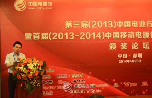 吴辉：移动电源行业品牌集中度不高