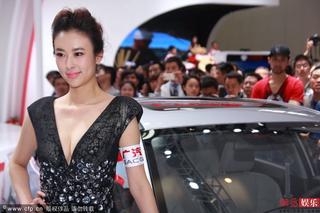 北京车展新车首发新能源车占七成 成最大亮点