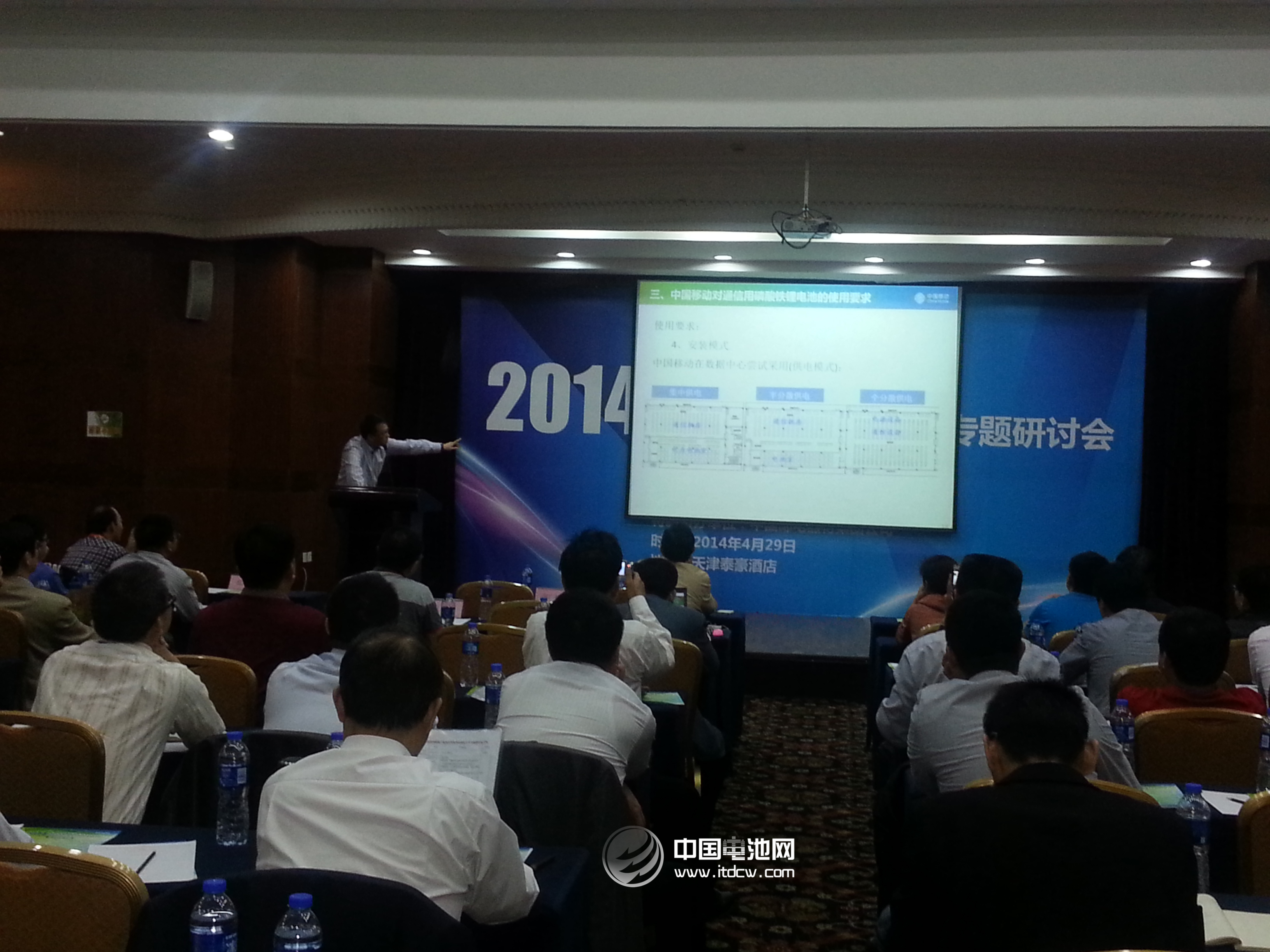 4G到来 吹响锂电池在通讯储能中前进的号角