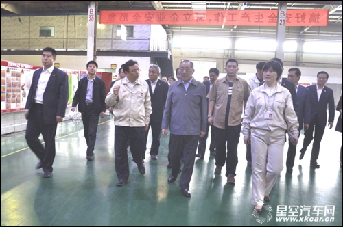 前国务院副总理李岚清视察陕西西安比亚迪