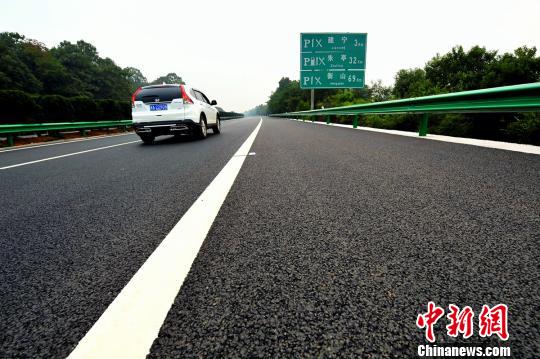 京港澳高速全线将建电动汽车智能充电站