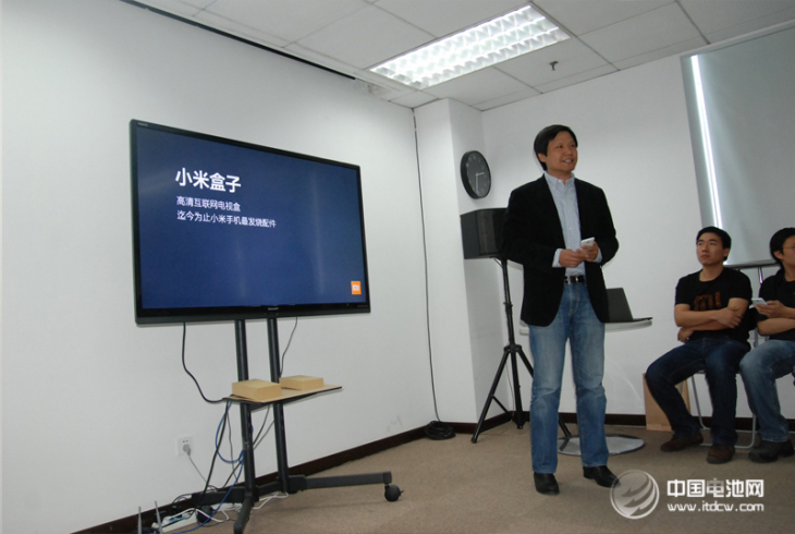 小米的忽悠之道：一天卖15亿？小米官网变身电商平台