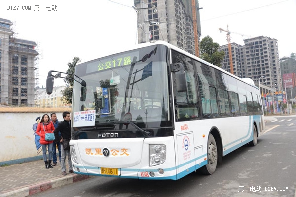 贵州省今明两年推广新能源汽车5000辆