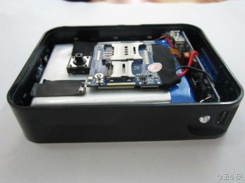 充电宝摇身变监听器 淘宝网被疑违规售产品