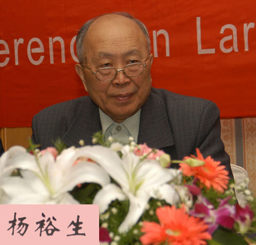 杨裕生：要全面理解汽车电池的污染问题