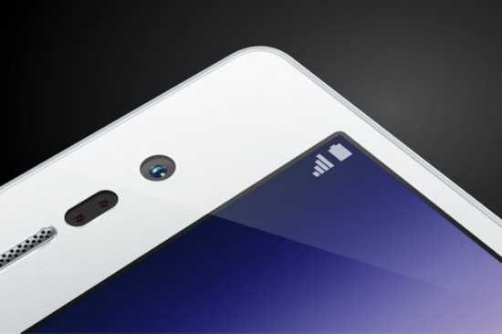 华为Ascend P7登场：征战国际市场 挑战苹果三星