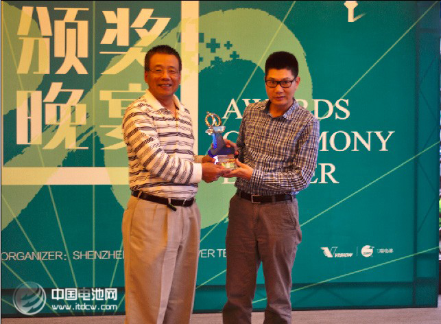 第十三届“雄韬杯”高尔夫球赛在广东东莞圆满落幕